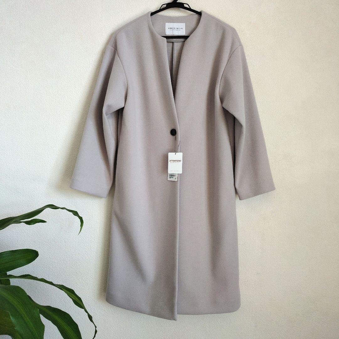 【新品タグ付き】春コート グレー ノーカラー 軽いコート フリーサイズ