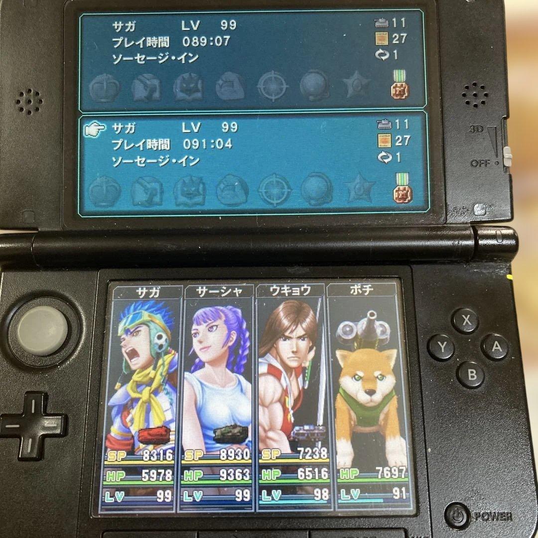 動作確認　L MAX 4 (ニンテンドー3DS)