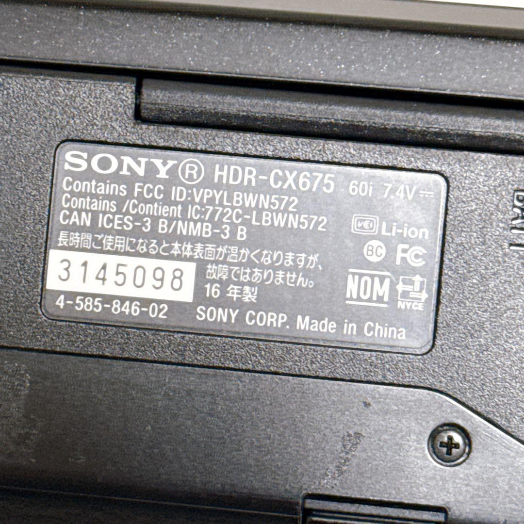 【美品】SONY ビデオカメラ HDR-CX675 ハンディカム ブラック
