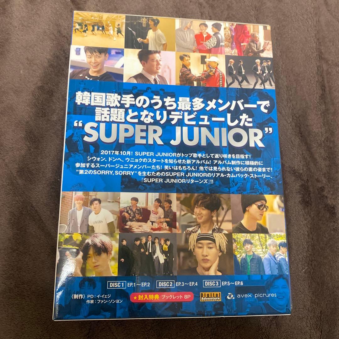 SUPER JUNIOR/SUPER JUNIOR リターンズ〈3枚組〉