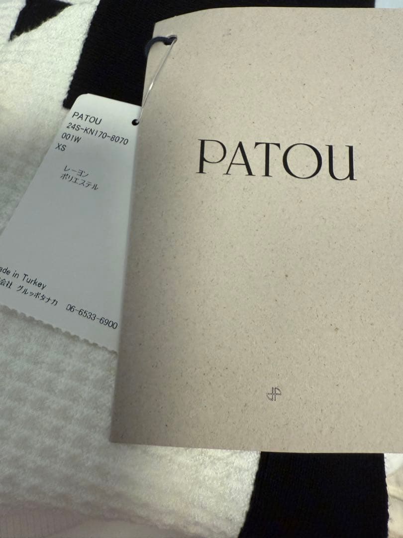 新品未使用　PATOU ホワイト ブラック ワンピース