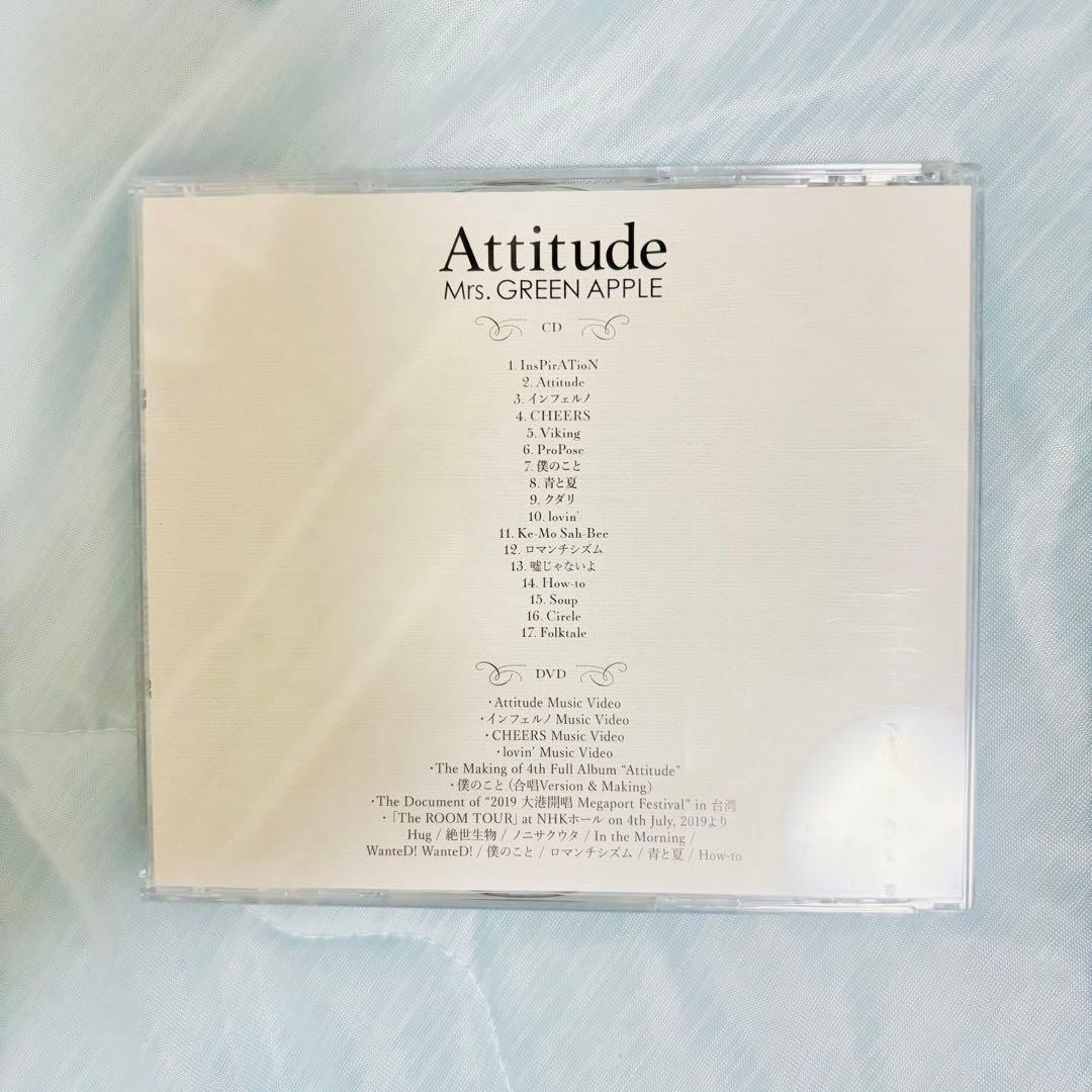 Mrs. GREEN APPLE Attitude CD アルバム 初回限定盤