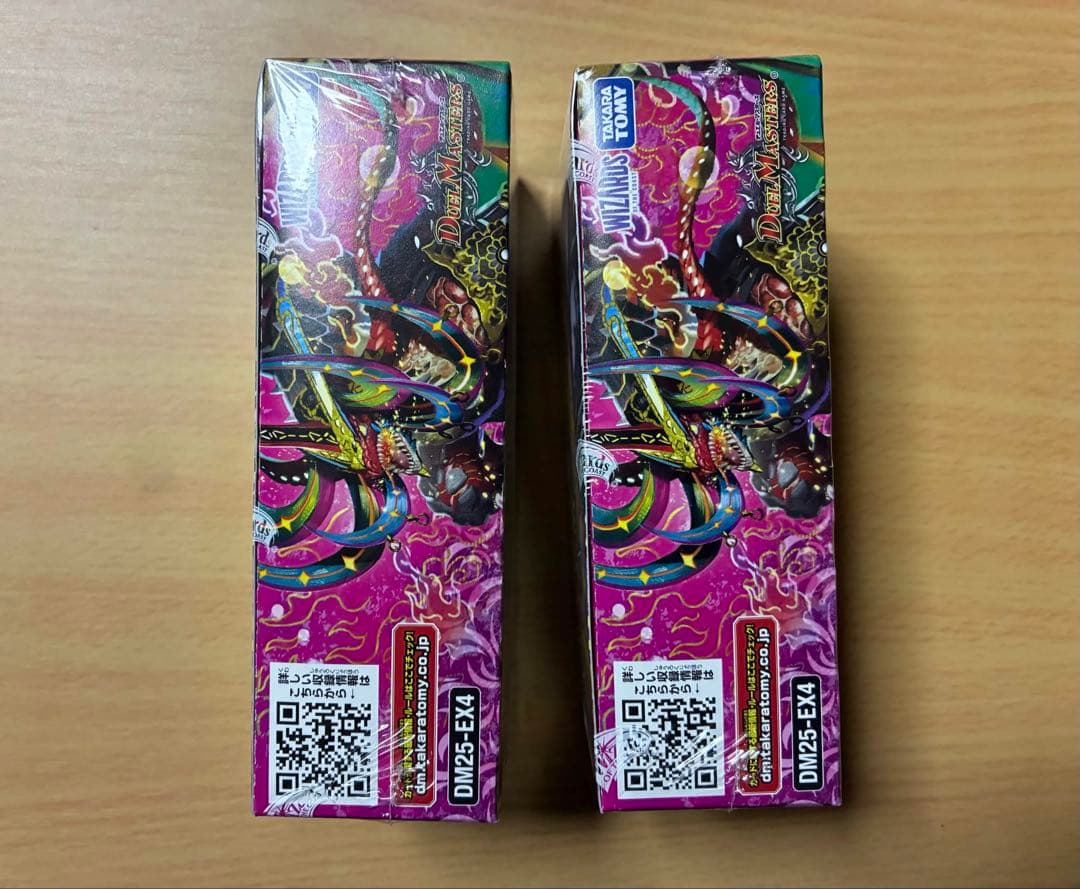 パンドラウォーズ　2Boxシュリンク未開封