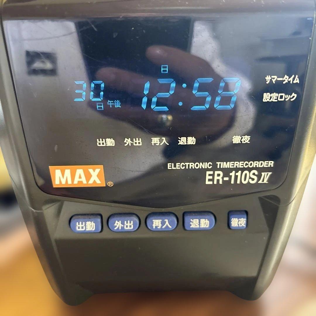 マックス　タイムレコーダー　ER110SⅣ 整備済　箱付き　中古品