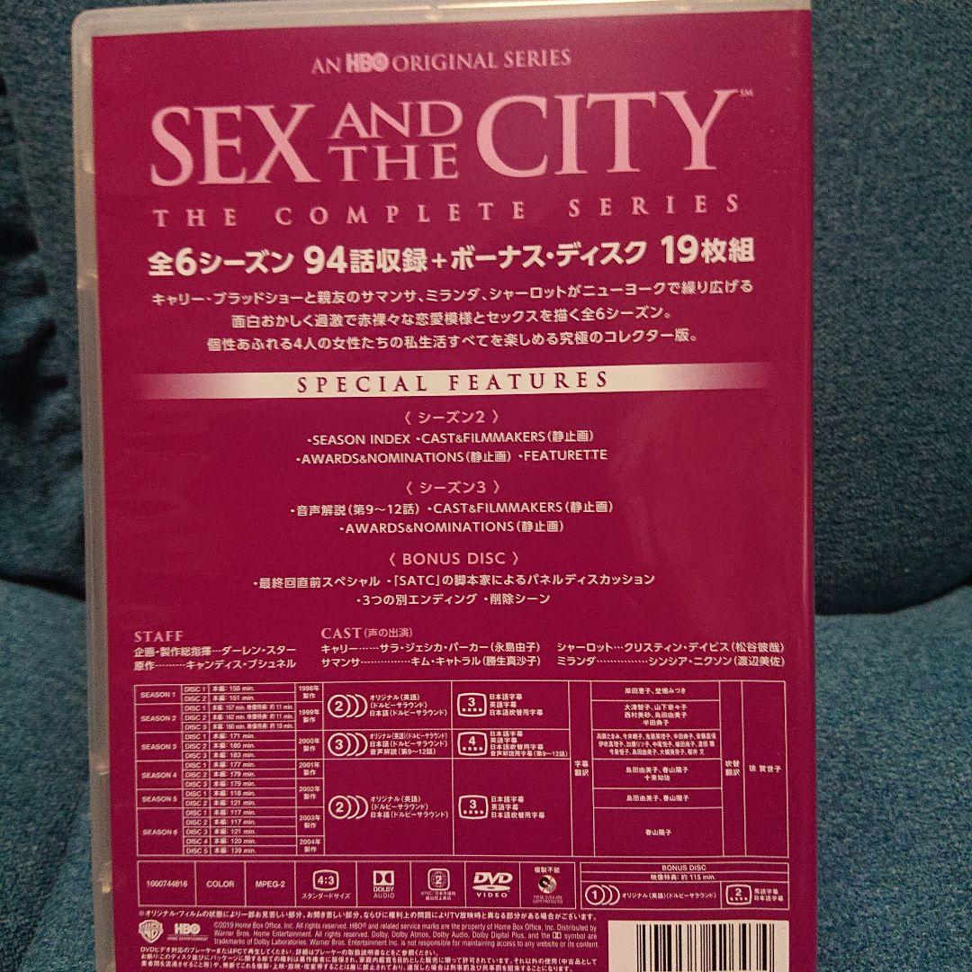 SEX AND THE CITY 完全版 DVD 19枚組