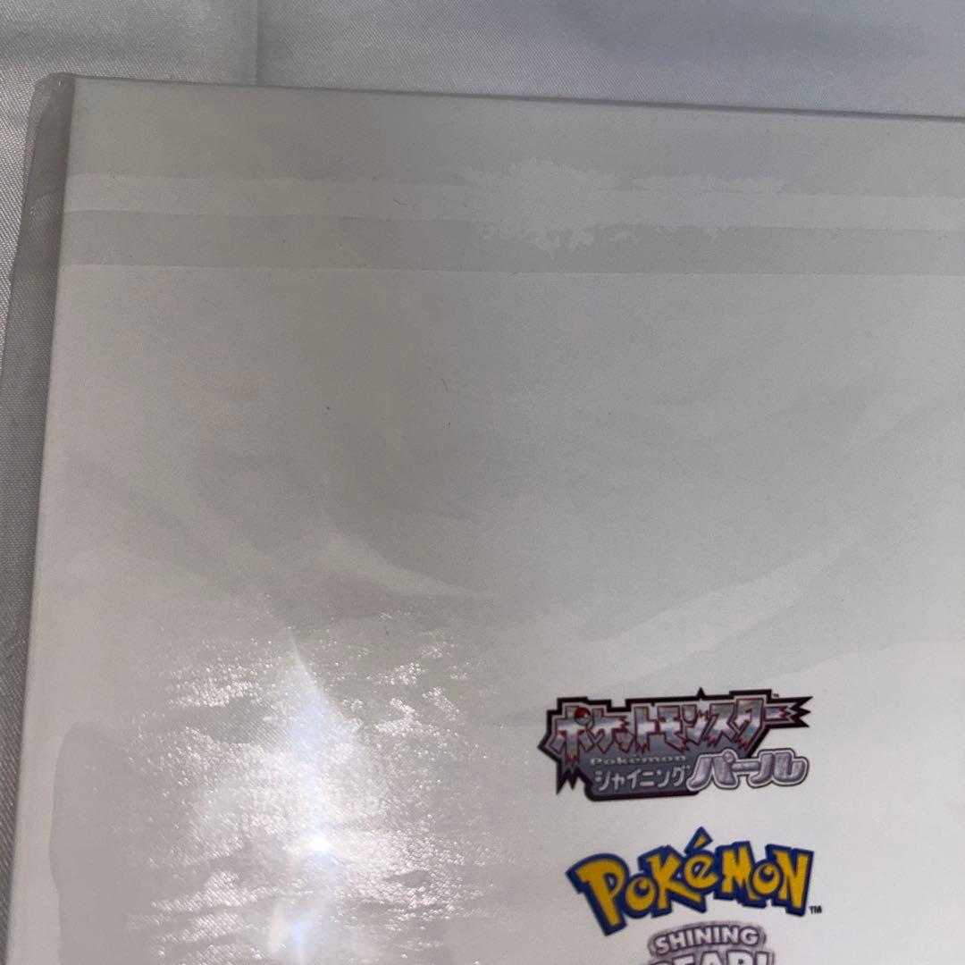 【新品限定】ポケモン ダイヤモンド・パール アートブック