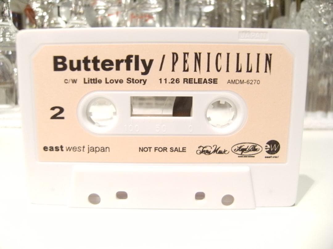 1998年 ペニシリン PENICILLIN Butterfly カセットテープ