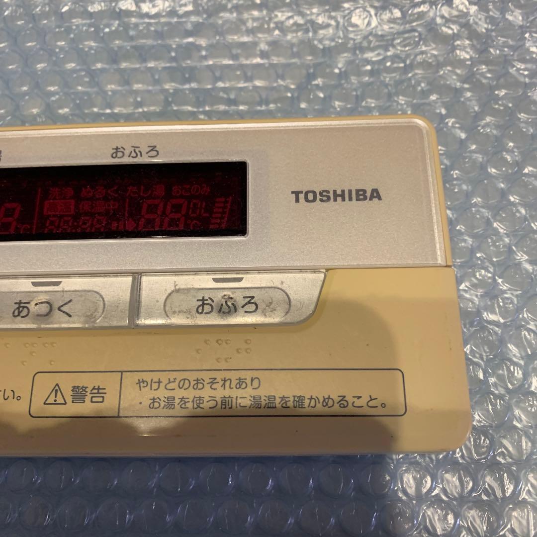 TOSHIBA 電気温水器　浴室給湯リモコン　RB71F本体のみ(配線なし)