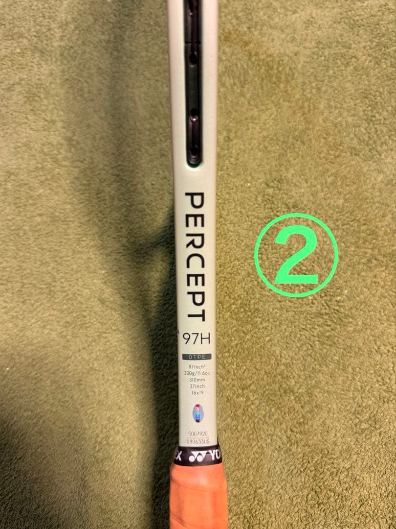 H*y様 入手困難 YONEX PERCEPT 97H G3 330g 海外限定