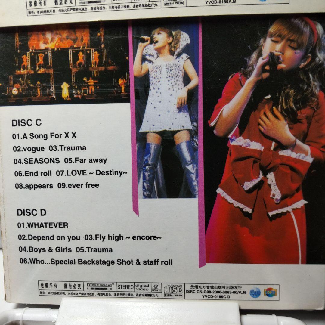 浜崎あゆみ　ビデオCD 4枚組（2枚組×2）台湾盤