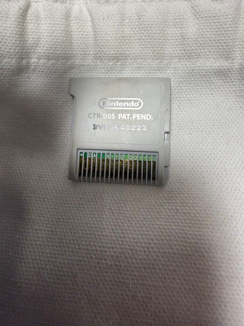 妖怪ウォッチ2 本家　ニンテンドー3DS