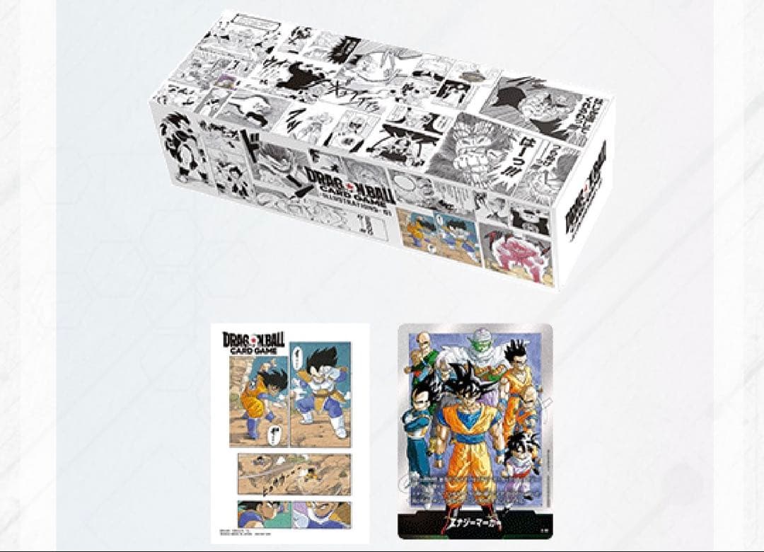 ドラゴンボール チャンピオンシップセットILLUSTRATIONS-01&02