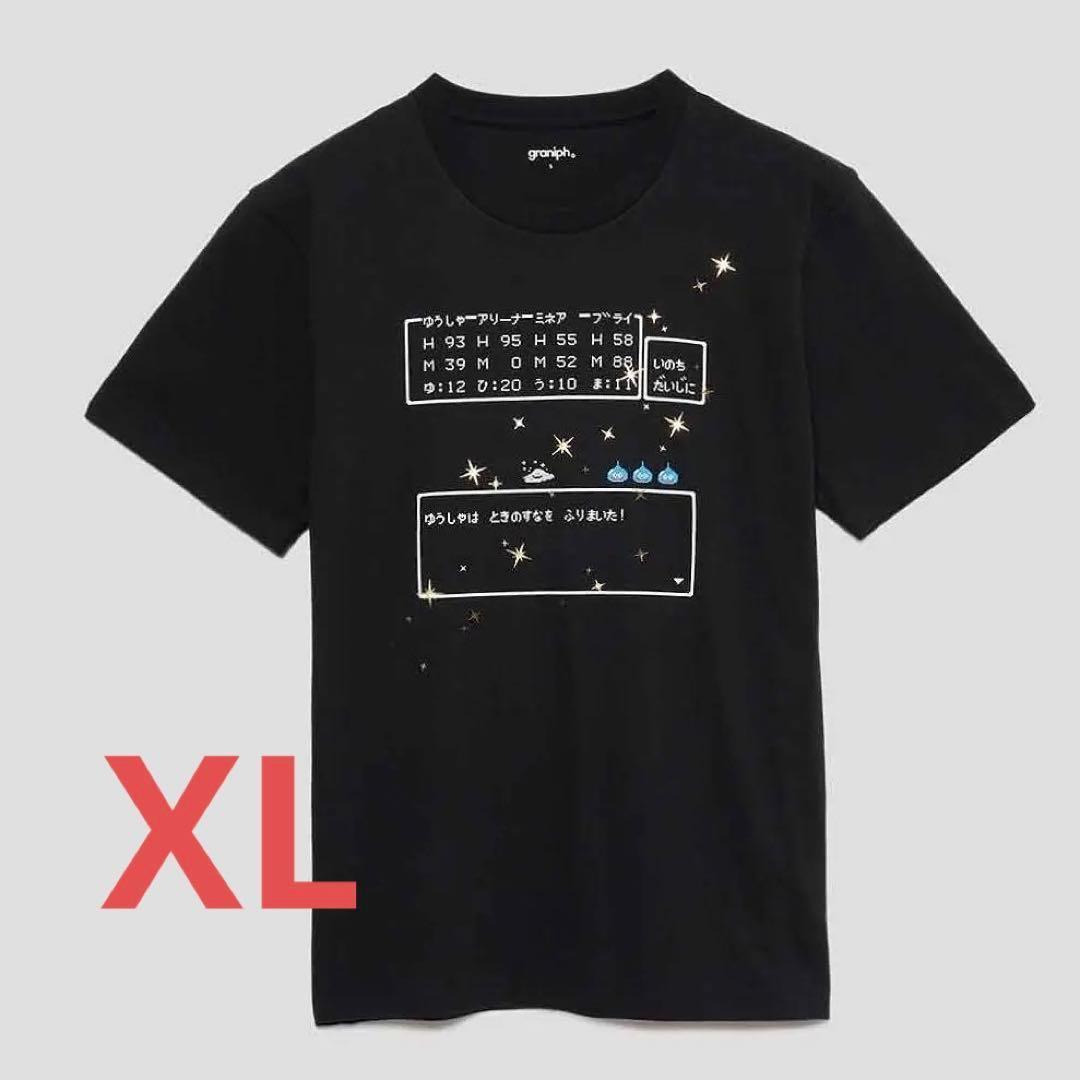 もいもい。様 リクエスト 4点 まとめ商品