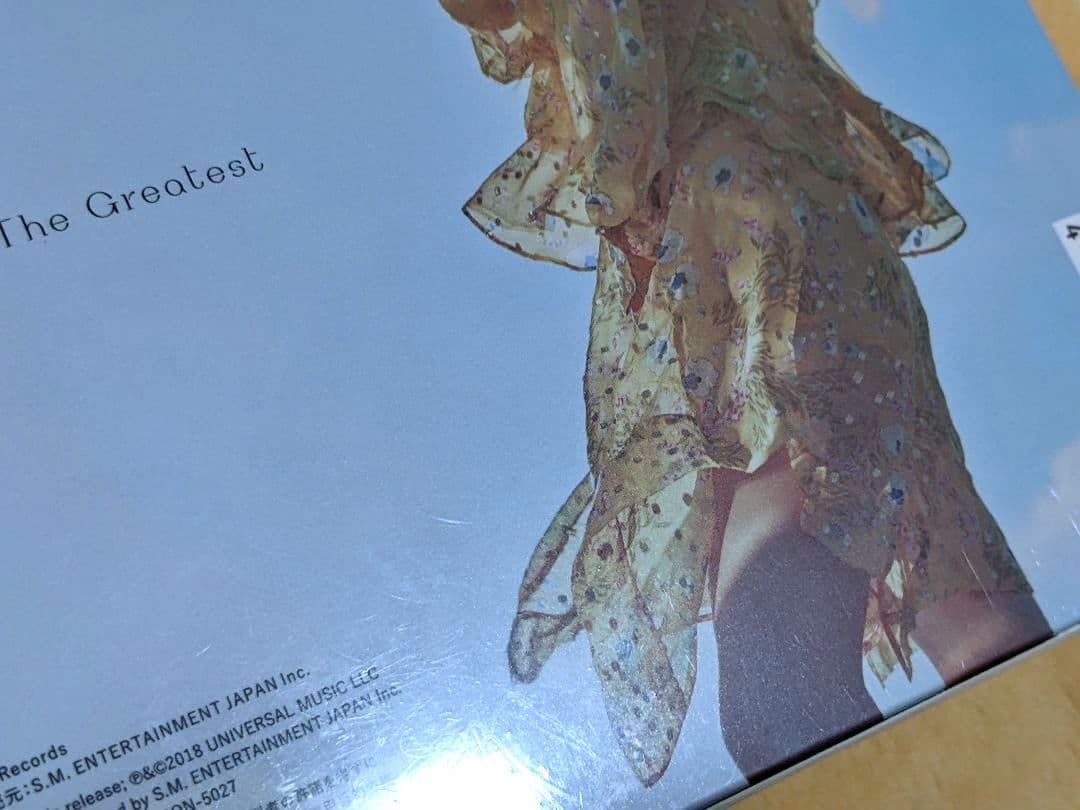少女時代 テヨン Stay/I'm The Greatest 国内盤 CD 新品