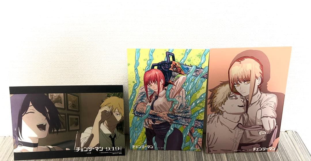 チェンソーマン1~23巻、おまけ4冊