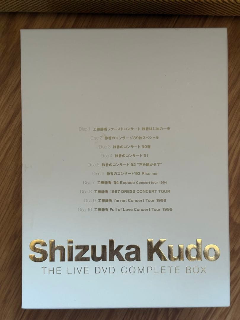 m*x様 工藤静香/Shizuka Kudo THE LIVE DVD COMP
