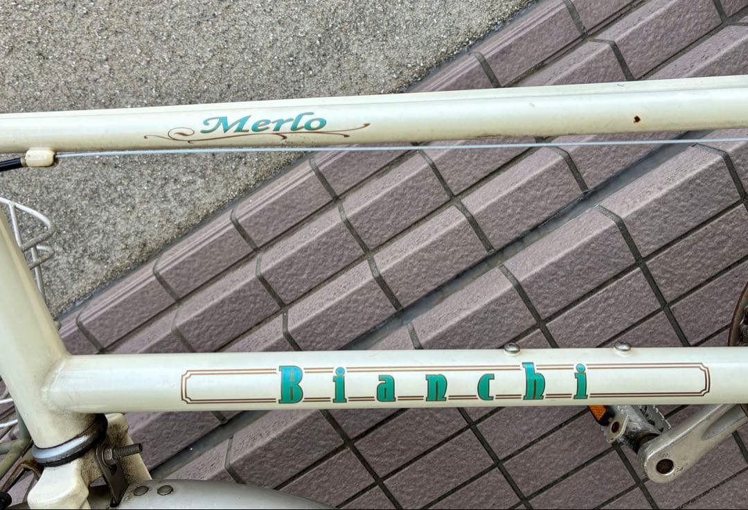 ビアンキ メルロー　Merlo 20 インチ　ミニベロ 白色　東京 最終価格
