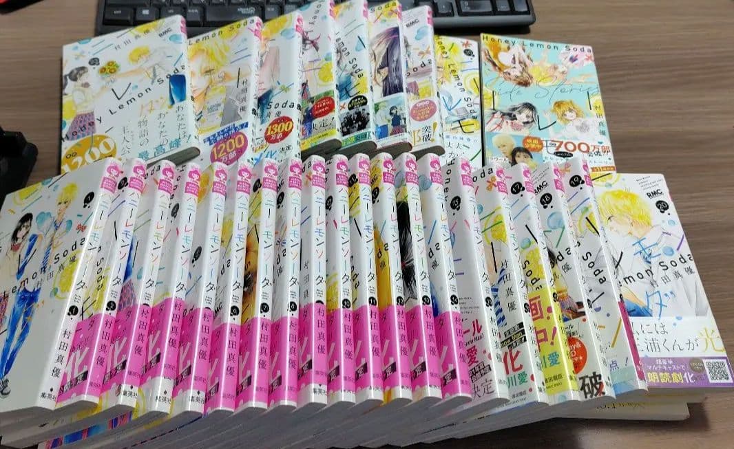 ハニーレモンソーダ ①から㉚巻＋サイドストーリー①巻合計31冊