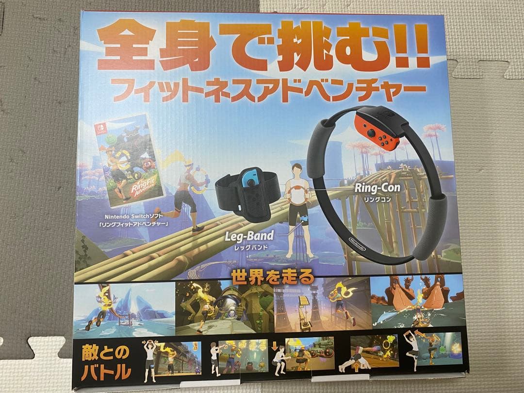 【新品】リングフィット アドベンチャー Nintendo Switch 外箱キズ