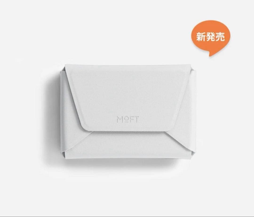 MOFT 多機能カードケース&スタンド　 ミスティグレー