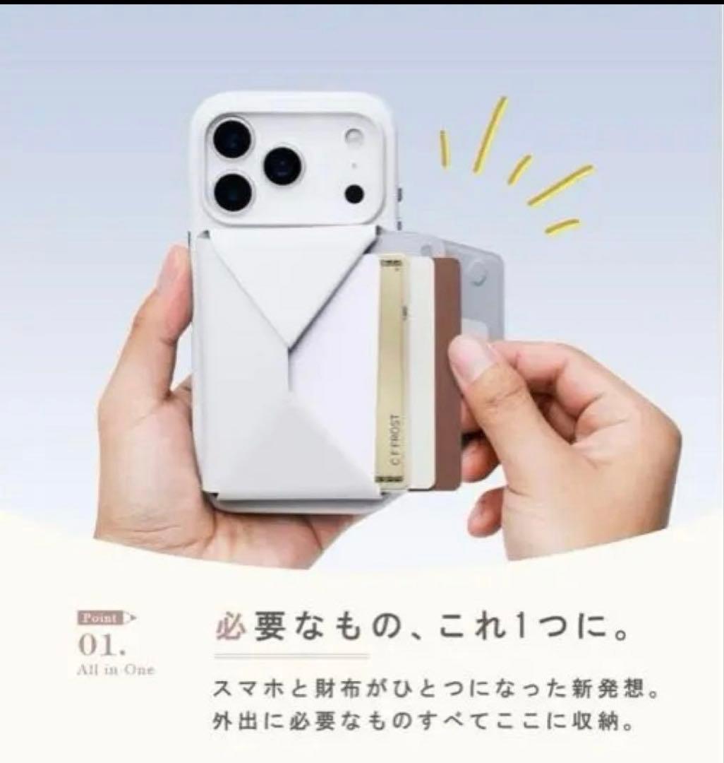 MOFT 多機能カードケース&スタンド　 ミスティグレー