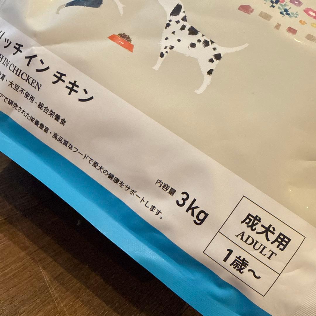 ELMO リッチチキン ドライフード 3kg +800g×3袋