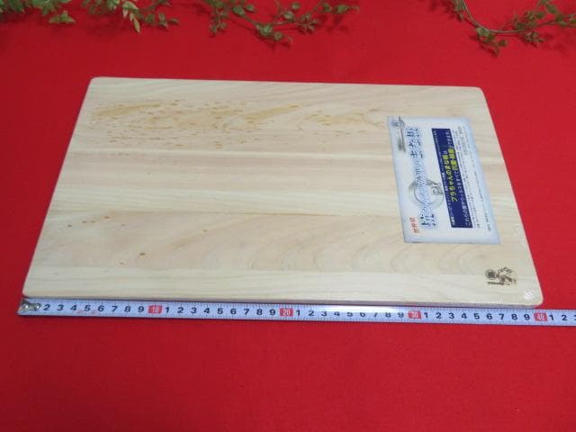 焼*オ様 【ee1913/8】キッチン用品　包丁いろいろ6本まとめてセット　砥石