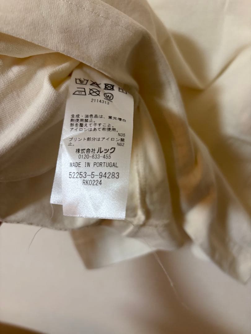マリメッコ/ Veisto Vihkiruusu Placement Tシャツ