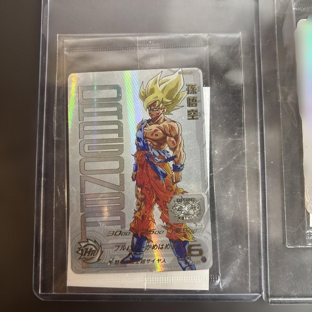 ドラゴンボールヒーローズ 孫悟空 ugm4-067 ２枚セット 未開封
