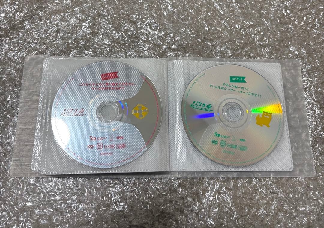 超特急EUPHORIA 沖縄公演 特典　DVD5枚セット
