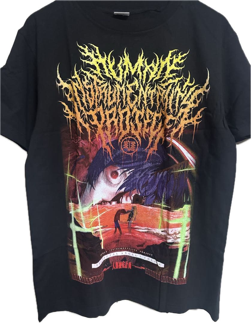 Human Instrumentality Project 綾波 Tシャツ