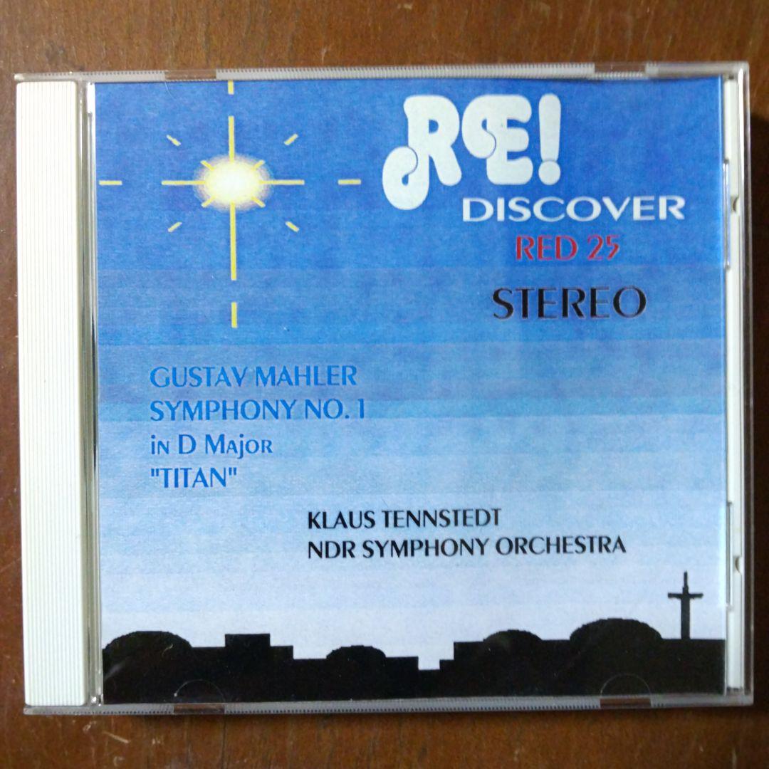 テンシュテットのマーラー交響曲第１、第２ライヴＣＤ