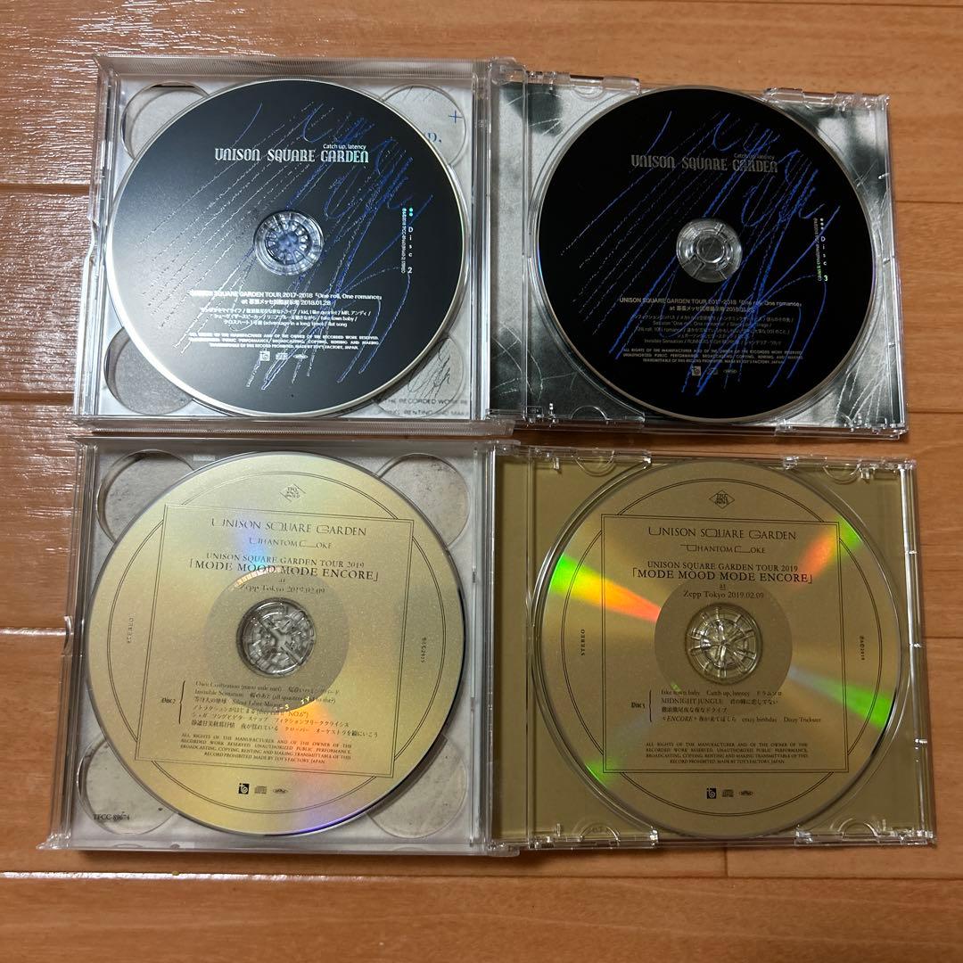 UNISON SQUARE GARDENのCDアルバム12枚セット