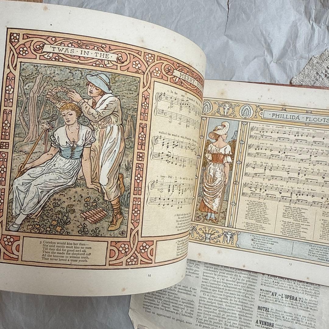 1883年アンティーク美しい挿絵の絵本イギリス洋書　古書ジャンクジャーナルに