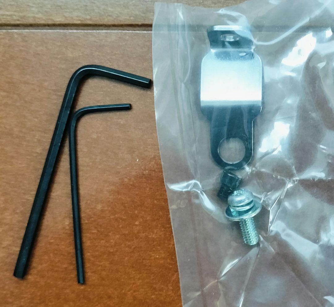 Futaba 4PK-24G 送信機 受信機付き