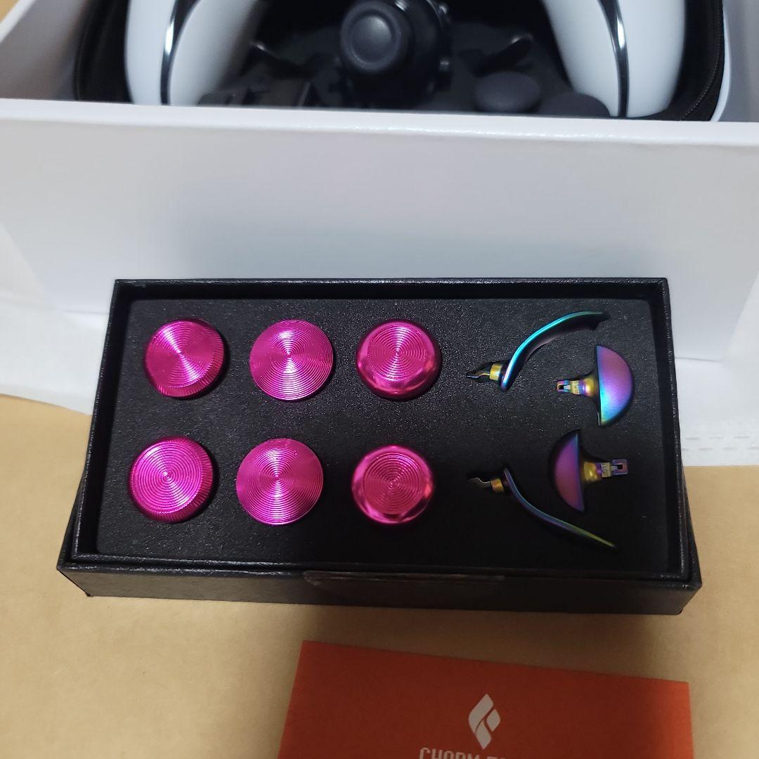 美品:3点セットDualSense Edge ワイヤレスコントローラー