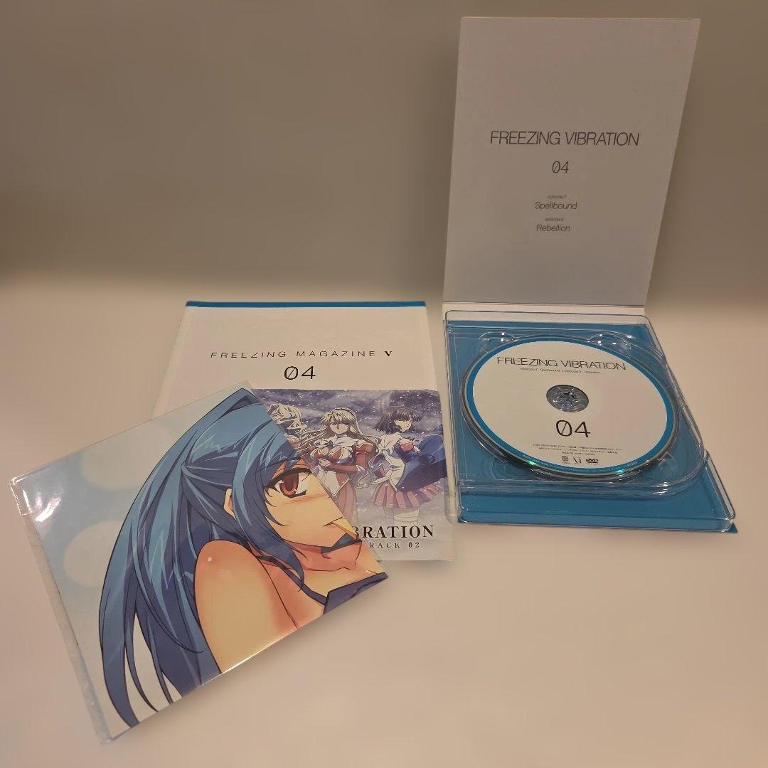 フリージングバイブレーション 初回全6巻 DVD