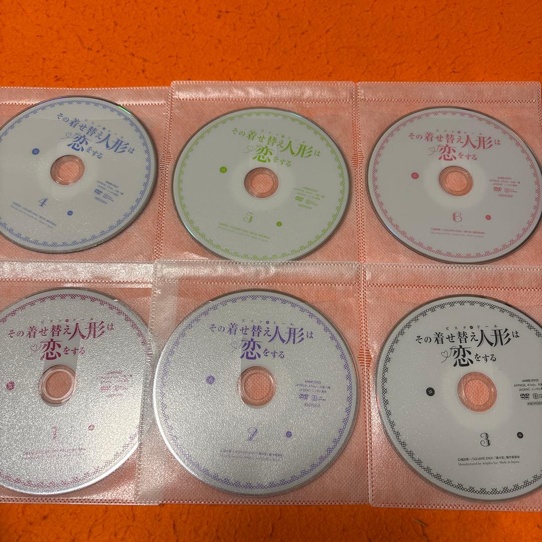 その着せ替え人形は恋をする　ビクスドール　 DVD 全巻セット　アニメ　全6巻