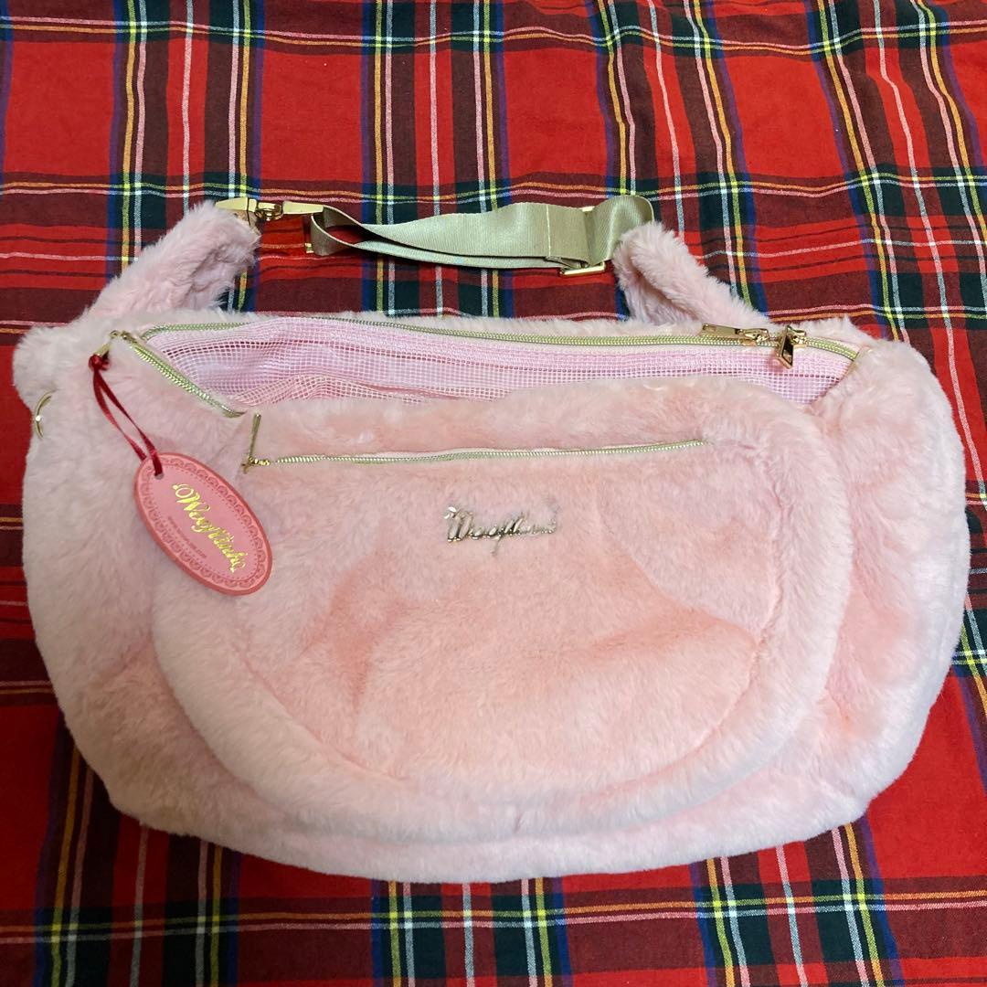 Wooflink HUG ME BAG FUR ウーフリンク　ピンクファー　新品