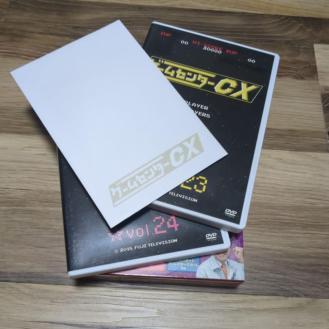 ゲームセンターCX DVDボックスセット 10,11,12