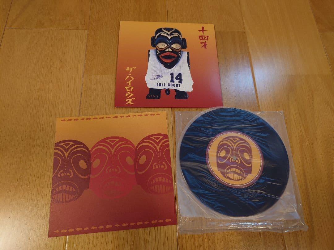 ザハイロウズ 十四才 アナログレコード