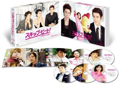 スキップビート～華麗的挑戦～ DVD-BOX Ⅰ 特典追加