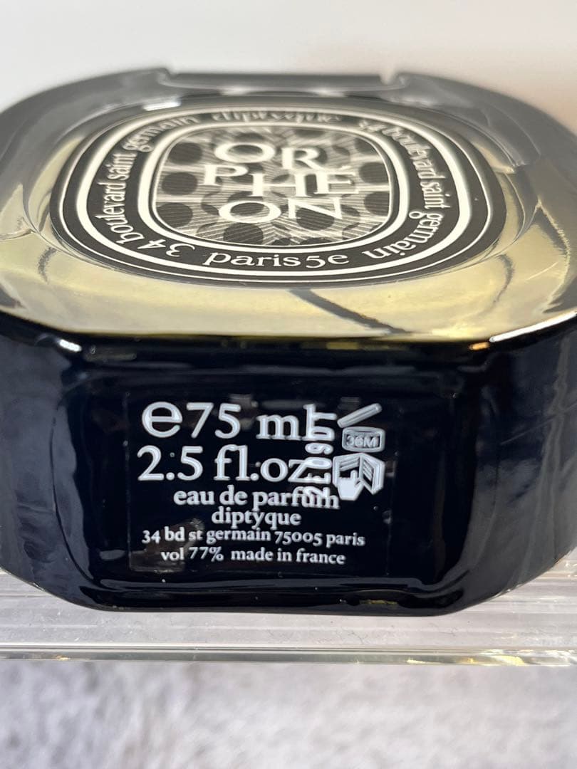 diptyque Orphéon 香水(箱なし)