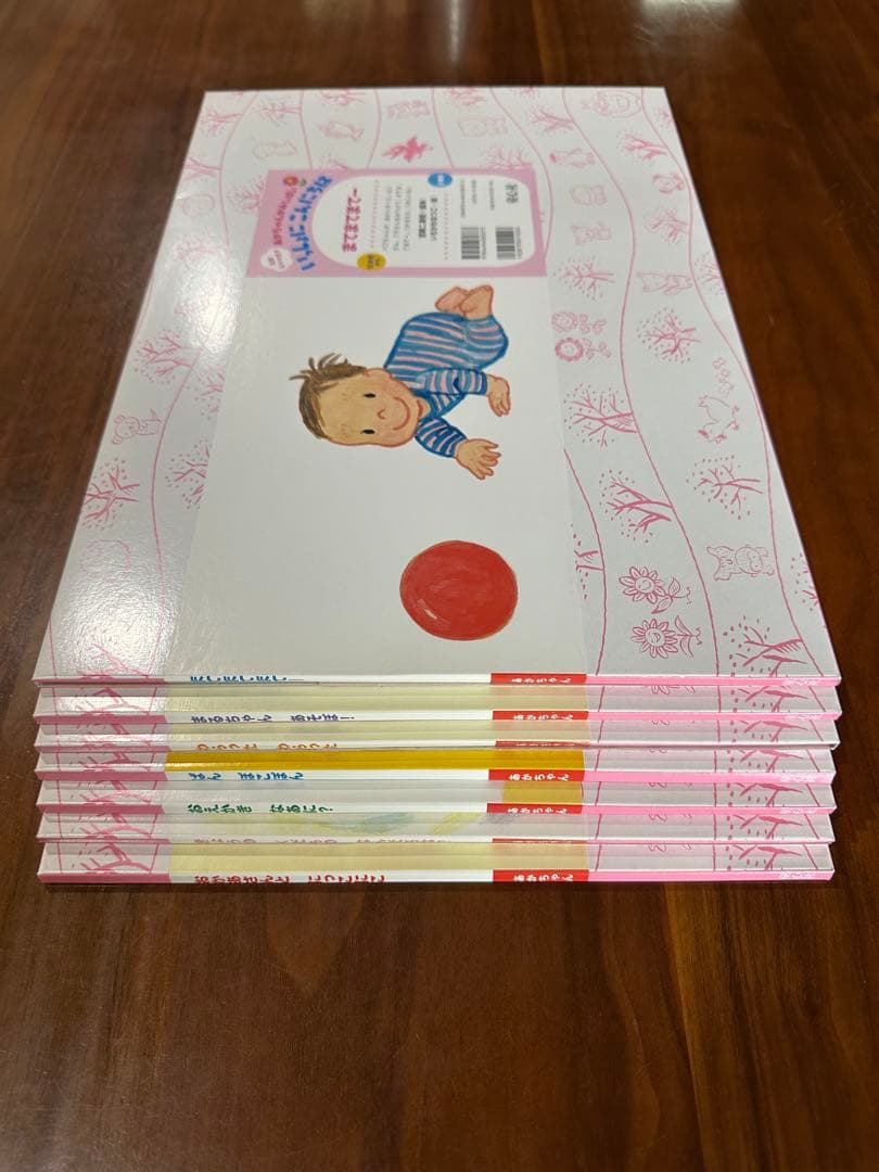 紙芝居　あかちゃんかみしばい いっしょにこんにちは全7冊　童心社