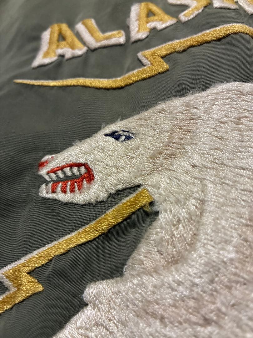 レミレリーフボンバージャケット 虎刺繍