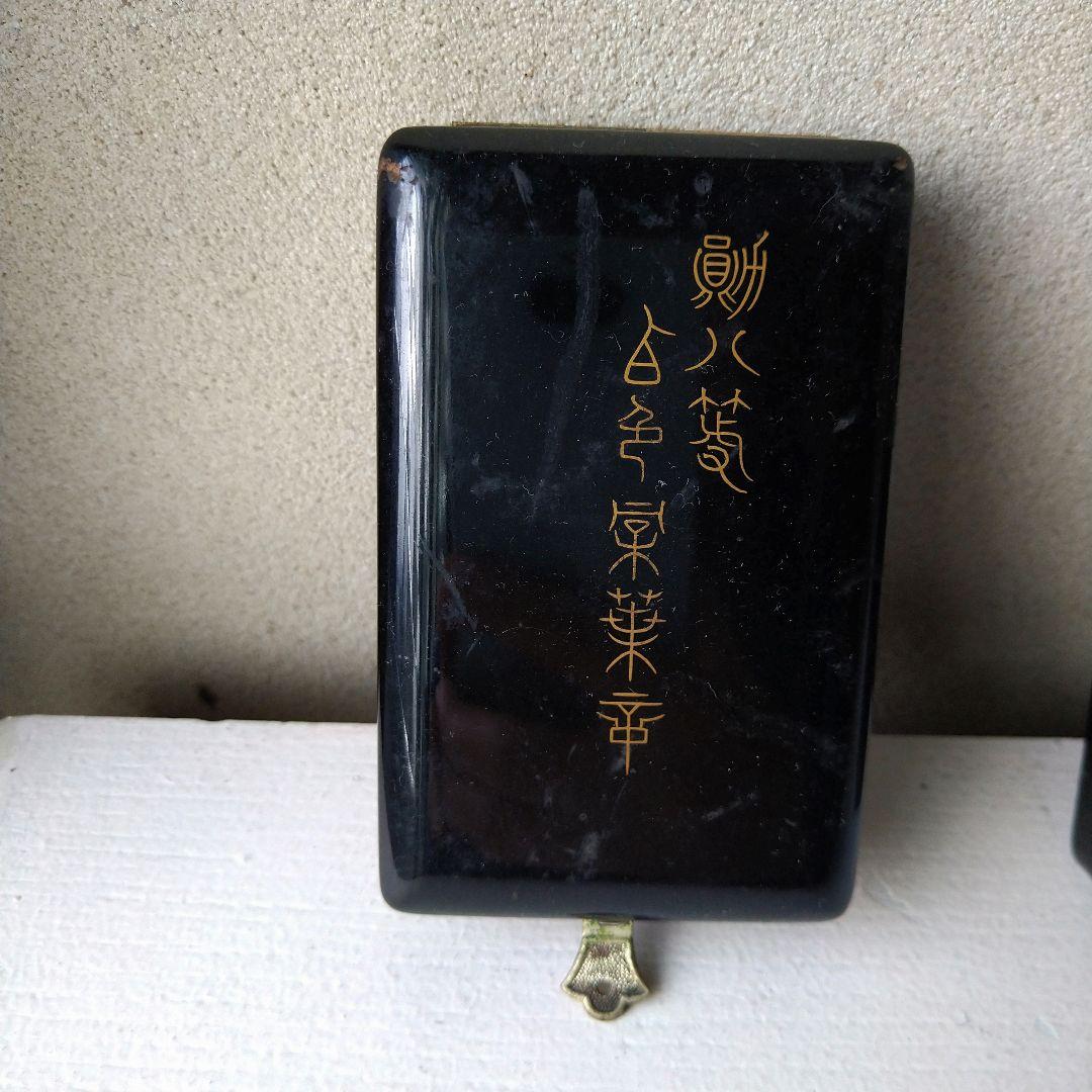 日本 勲章 ５点 箱付き