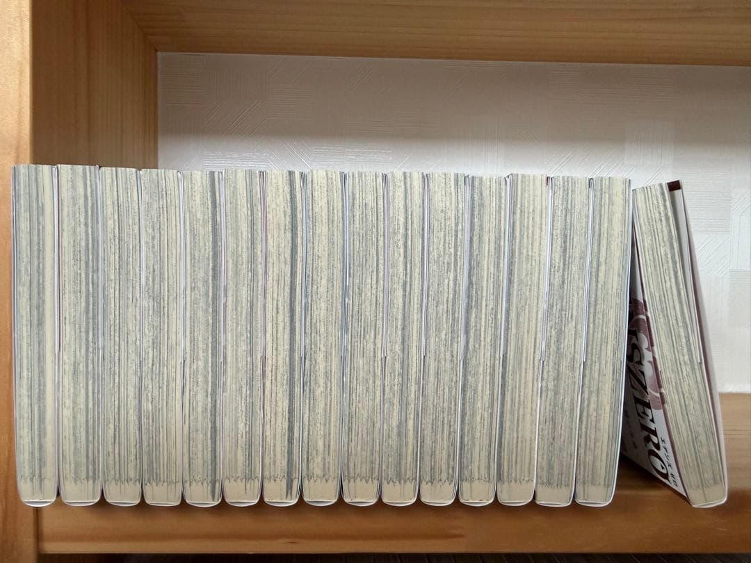 エデンズゼロ　1-31巻