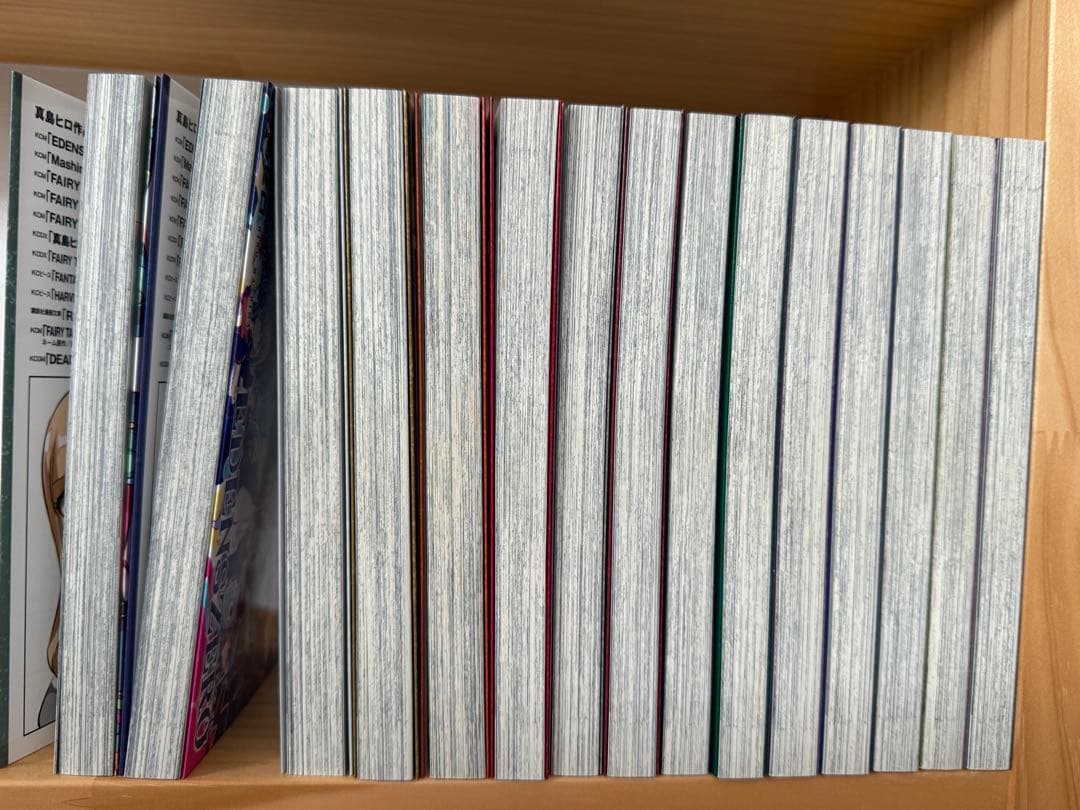 エデンズゼロ　1-31巻