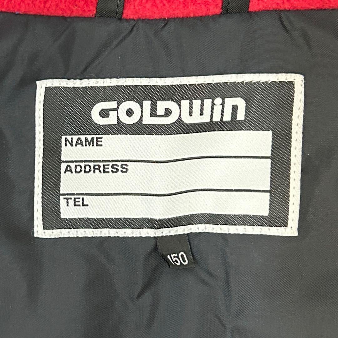 GOLDWIN スキーウェア 150 上下セット