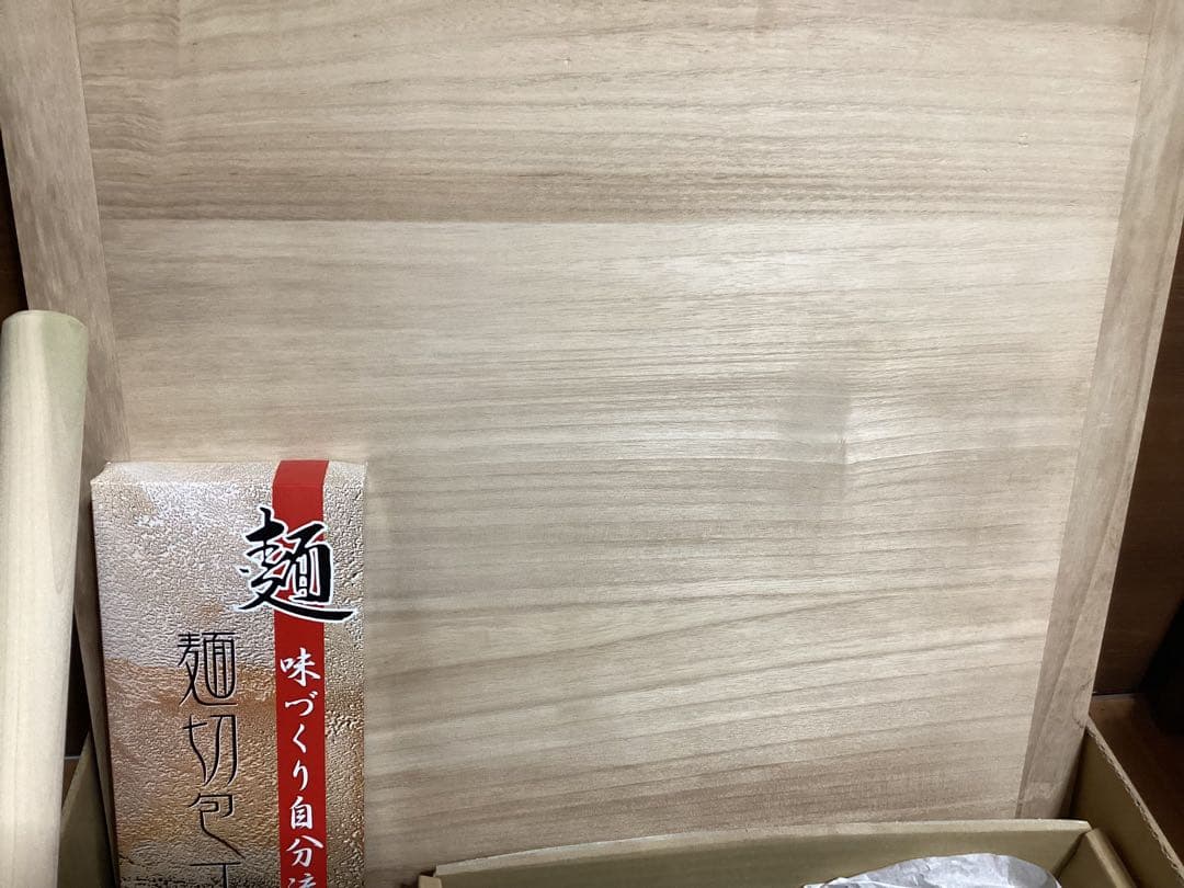 豊稔企販 家庭用麺打セットB A-1280